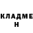 Первитин Methamphetamine PM Fitness