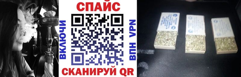 БУТИРАТ GHB  OMG рабочий сайт  Ефремов 