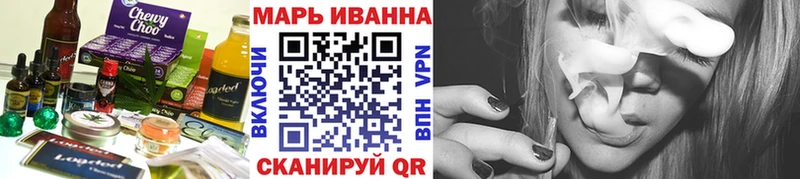 продажа наркотиков Ефремов Печенье с ТГК марихуана