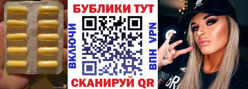 закладки  Ефремов  Ecstasy Philipp Plein 