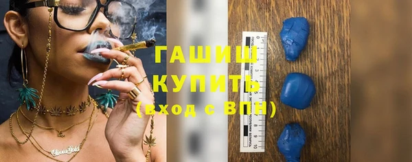 индика Заволжье