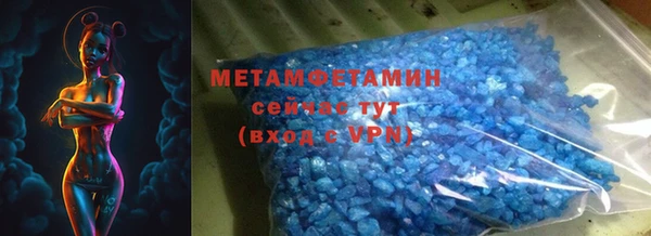 индика Заволжье