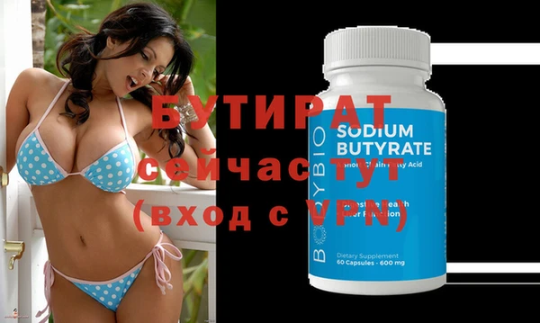 индика Заволжье