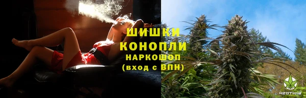 первитин Заволжск