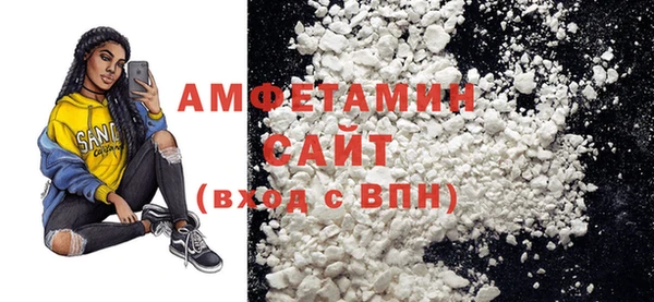 героин Заводоуковск