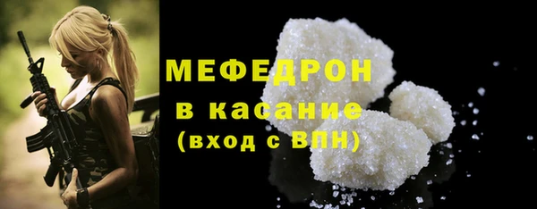 героин Заводоуковск