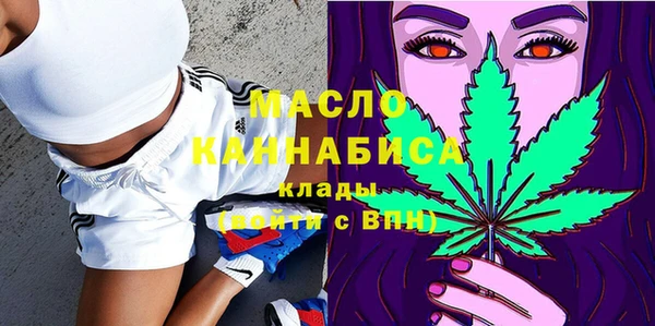 героин Заводоуковск