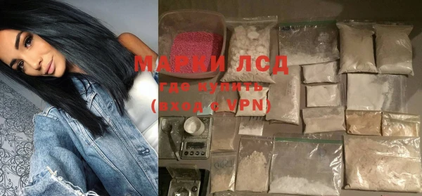 героин Заводоуковск