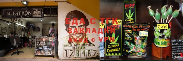 индика Заволжье