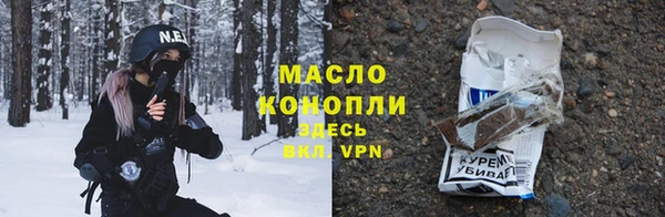 героин Заводоуковск
