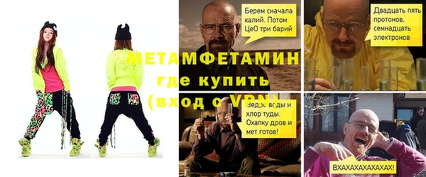 индика Заволжье