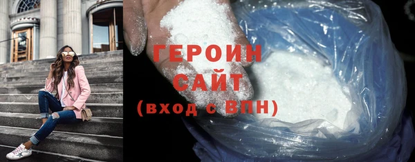индика Заволжье