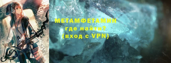 круглые Ельня