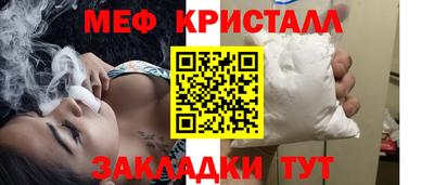 не бодяженный Гатчина