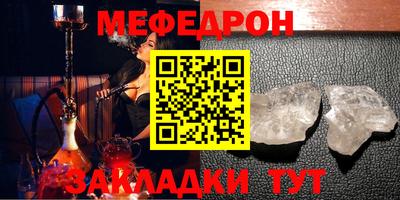 не бодяженный Гатчина