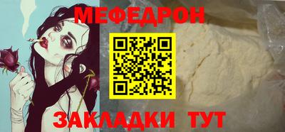 круглые Гусь-Хрустальный