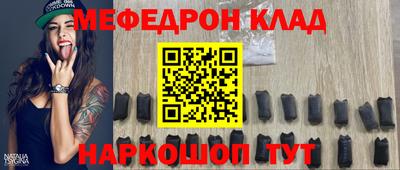 не бодяженный Гатчина