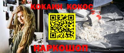мдма Гай