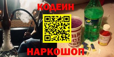 мдма Гай