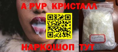 не бодяженный Гатчина