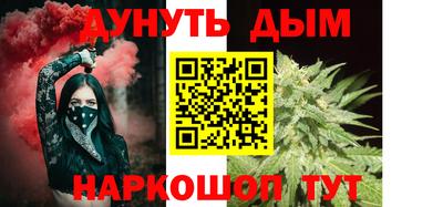круглые Гусь-Хрустальный