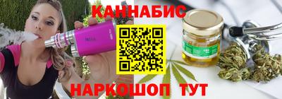 круглые Гусь-Хрустальный
