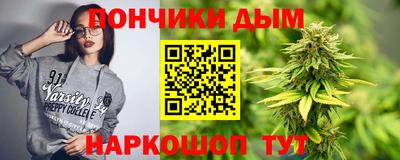 альфа пвп VHQ Гагарин