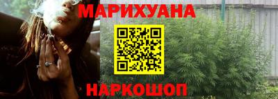тгк Гусиноозёрск