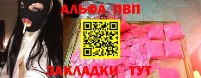 круглые Гусь-Хрустальный