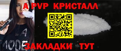 2c-b Гусев
