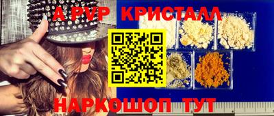 не бодяженный Гатчина