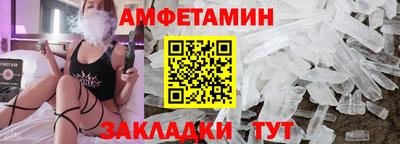 2c-b Гусев