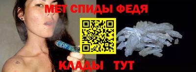круглые Гусь-Хрустальный