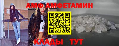 альфа пвп VHQ Гагарин