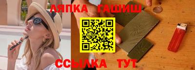 круглые Гусь-Хрустальный