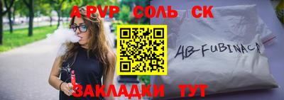 мдма Гай