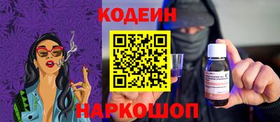 не бодяженный Гатчина