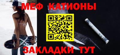 2c-b Гусев
