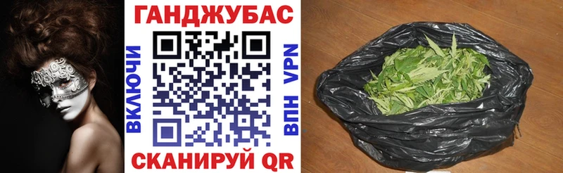 маркетплейс клад  МЕГА зеркало  Ефремов  Канабис Ganja 